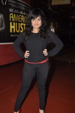 Aditi Singh Sharma at the First look launch of Darr @The Mall in Cinemax, Mumbai on 7th Jan 2014